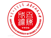內(nèi)蒙古科技大學(xué)